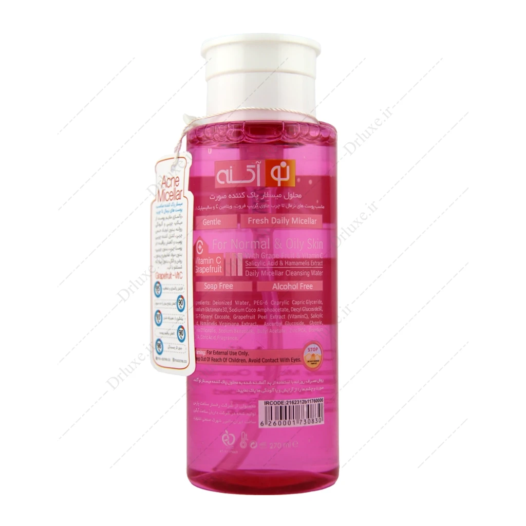 میسلار واتر پوست نرمال تا چرب نو آکنه